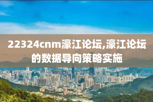 xiangnuo 第10頁