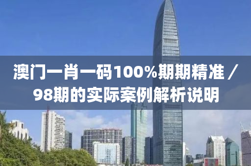 meinan 第10頁