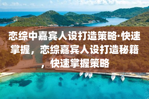 cairenqiu 第42頁