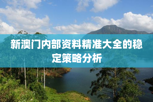 chenyunfa 第9頁