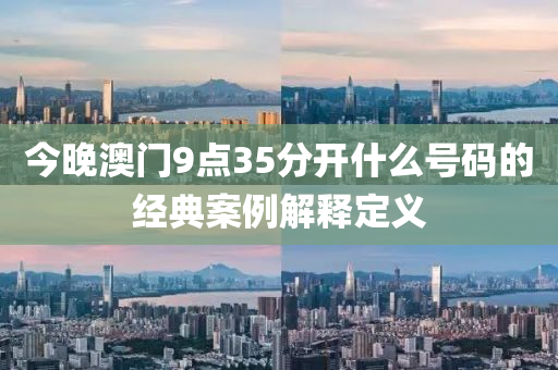 知識(shí) 第74頁
