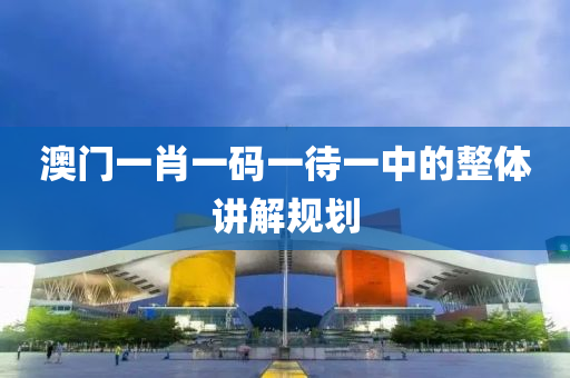 luyijun 第10頁