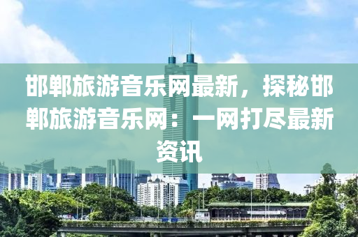 cairenqiu 第9頁