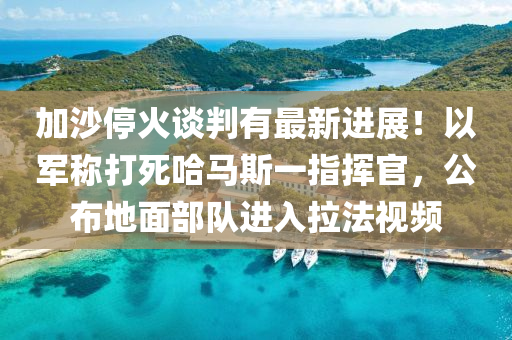 yangyuting 第10頁