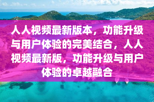 shishan 第9頁(yè)