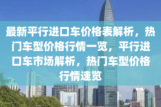 caiyahui 第9頁