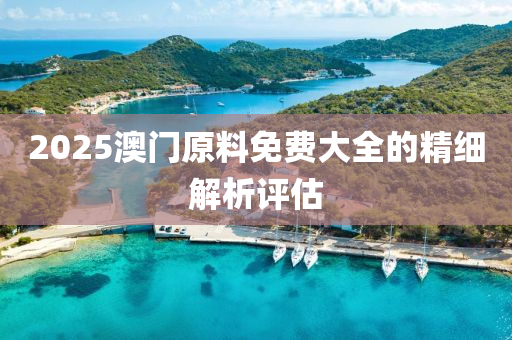 judong 第10頁