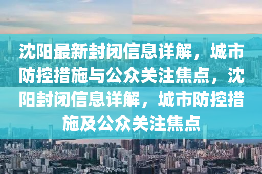 chenyibo 第10頁