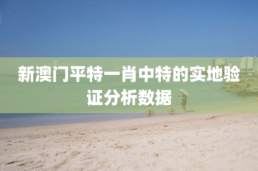 知識(shí) 第69頁(yè)