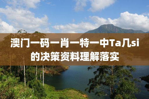 zangjieliang 第9頁