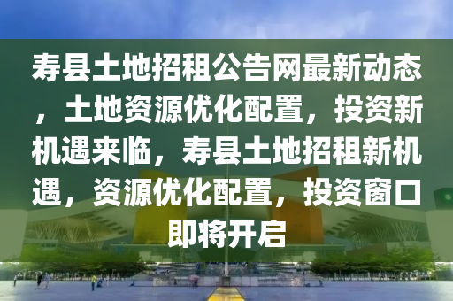 xiangnuo 第8頁