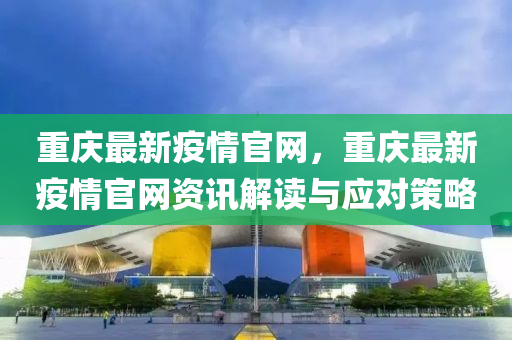 nanyao 第9頁