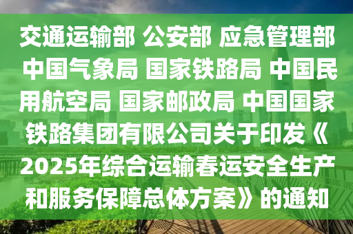 wuwennan 第8頁