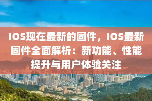 caiyahui 第8頁
