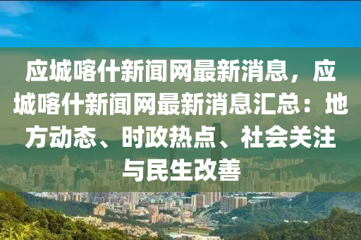 知識(shí) 第63頁