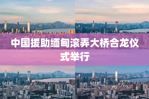chenyibo 第9頁