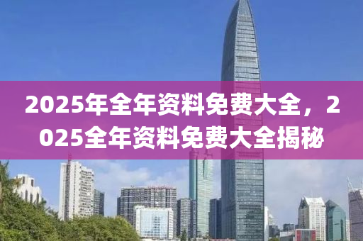 快播 第299頁(yè)