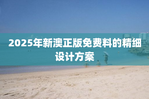 huangchongshun 第7頁(yè)