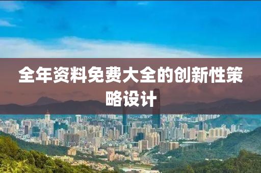 shishan 第8頁(yè)