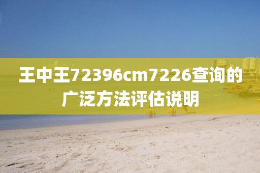 京東 第62頁