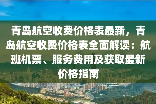 huangchongshun 第38頁