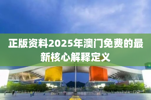 caiyahui 第7頁