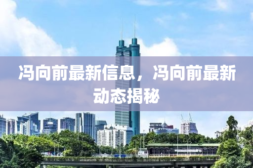 知識 第58頁