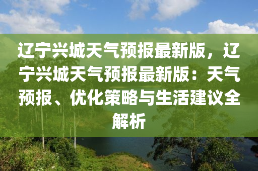 cairenqiu 第7頁