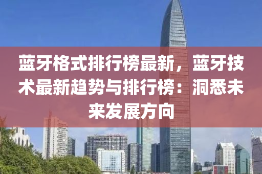 快手 第273頁(yè)