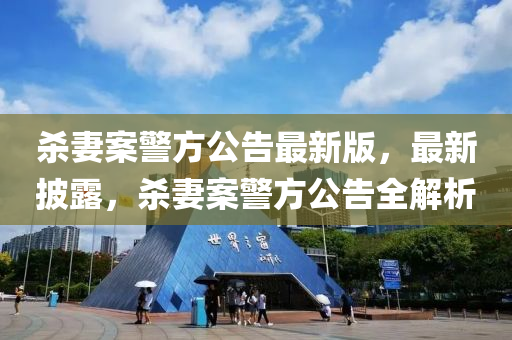 yangyuting 第8頁