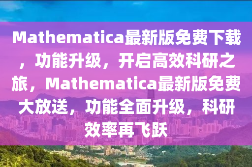 知識 第55頁