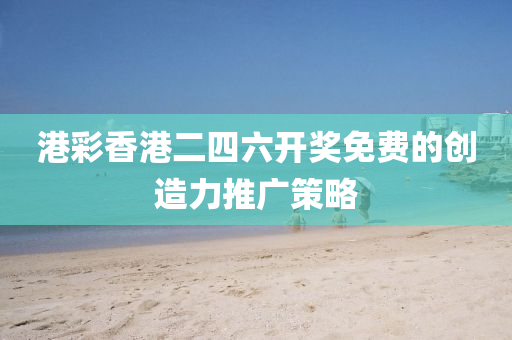 2025年4月 第739頁