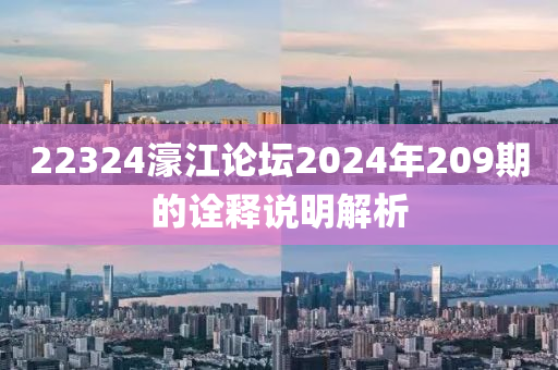 2025年4月 第682頁