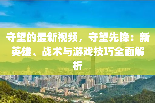 zangjieliang 第6頁(yè)