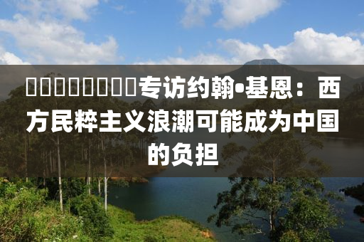 caiyahui 第6頁