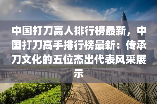 快手 第297頁