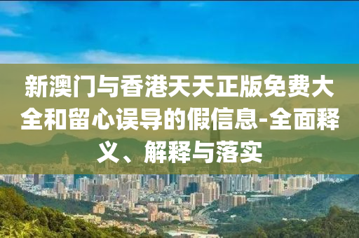judong 第7頁