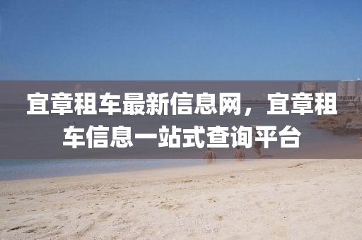 chenyibo 第7頁