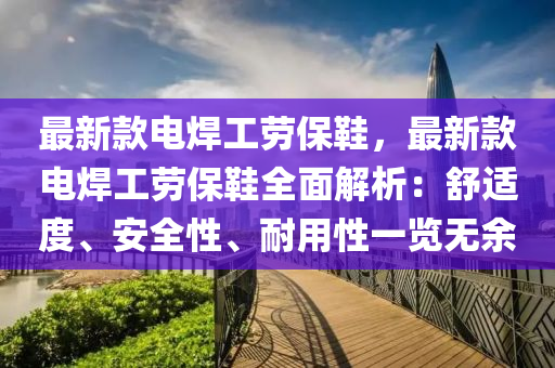 快手 第272頁
