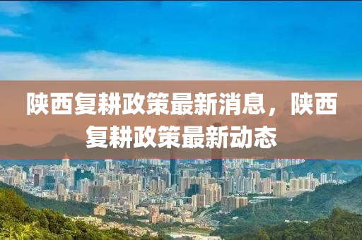 知識 第45頁