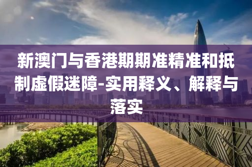 caiyahui 第5頁