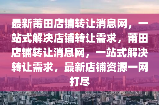 xiangnuo 第5頁
