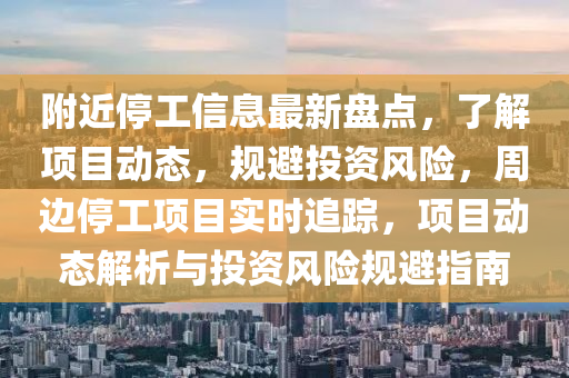shishan 第5頁(yè)