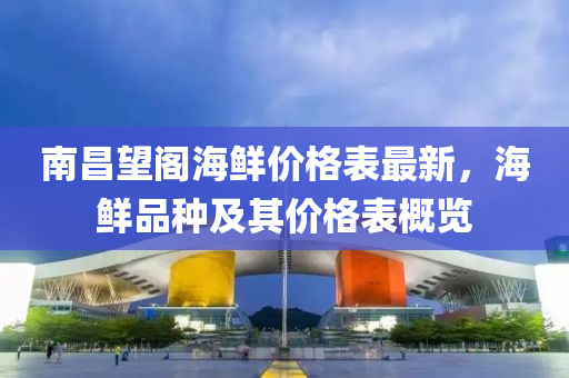 知識 第273頁