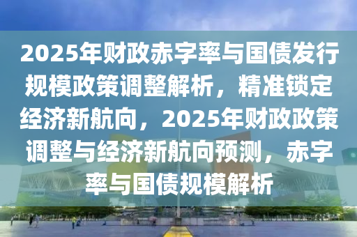 騰訊 第273頁