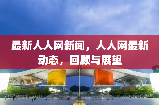 yanghuiwen 第5頁