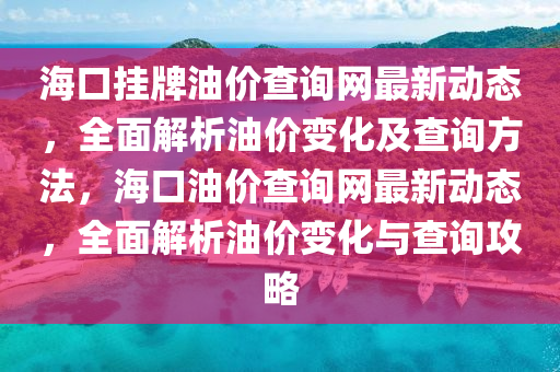 judong 第5頁