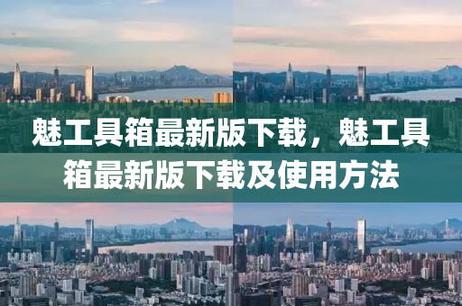 2025年4月8日 第12頁