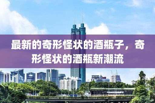 2025年4月8日 第5頁