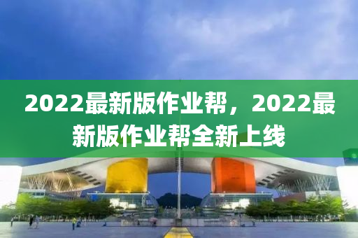 2025年4月9日 第36頁